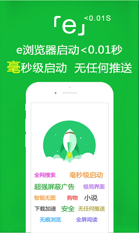 雨中的回忆原唱刀郎截图