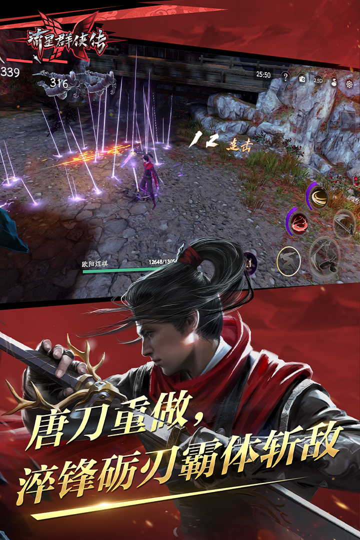 真丝袜子的优缺点截图